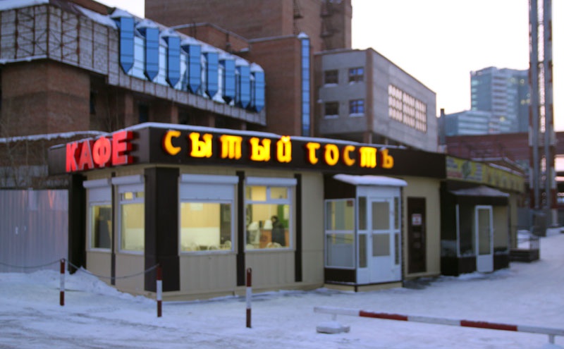 Баклажаны сушеные рецепты блюд